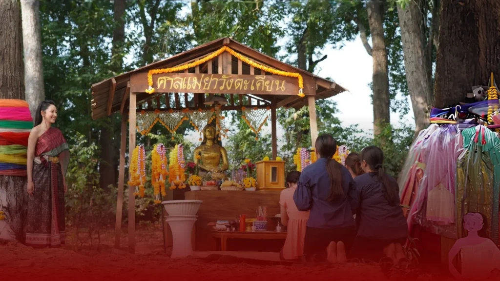 เปิดตำนานแม่ตะเคียน เลขเด็ดให้โชครางวัลที่ 1